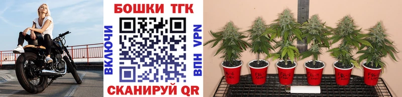 Хочу наркоту Высоковск СОЛЬ Канабис COCAIN АМФ Гашиш Меф мяу мяу