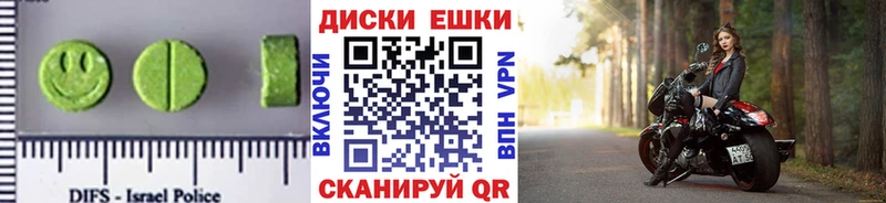 где можно купить   Высоковск  Экстази бентли 
