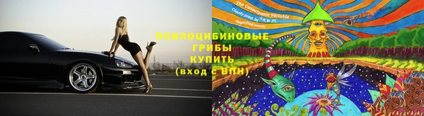 кокаин Баксан