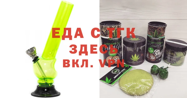кокаин Баксан