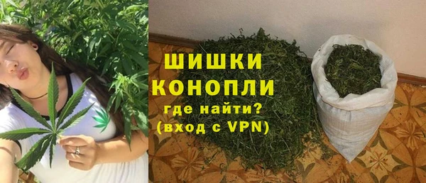 кокаин Баксан