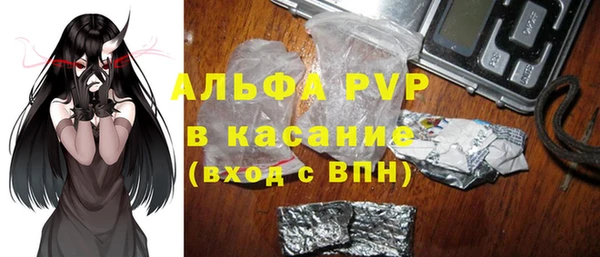 кокаин Баксан