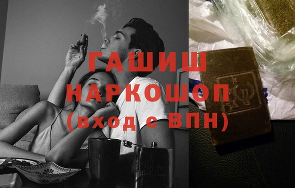 кокаин Баксан