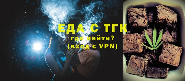 кокаин Баксан