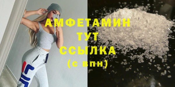 кокаин Баксан
