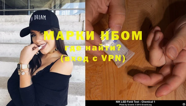 кокаин Баксан