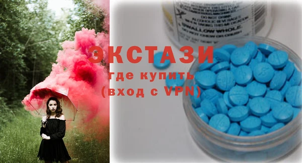 кокаин Баксан