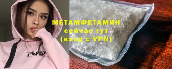 кокаин Баксан