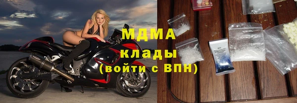 кокаин Баксан