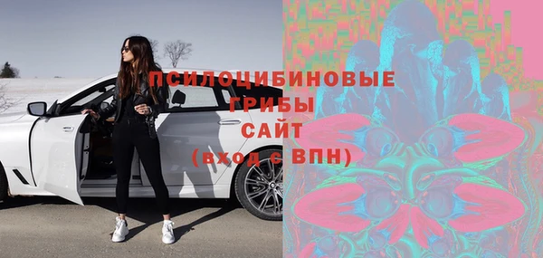 кокаин Баксан