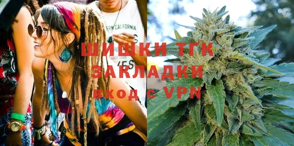 кокаин Баксан
