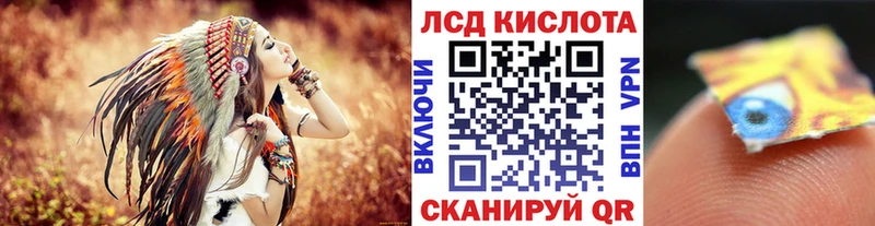 гидра маркетплейс  Высоковск  Марки 25I-NBOMe 1,8мг 